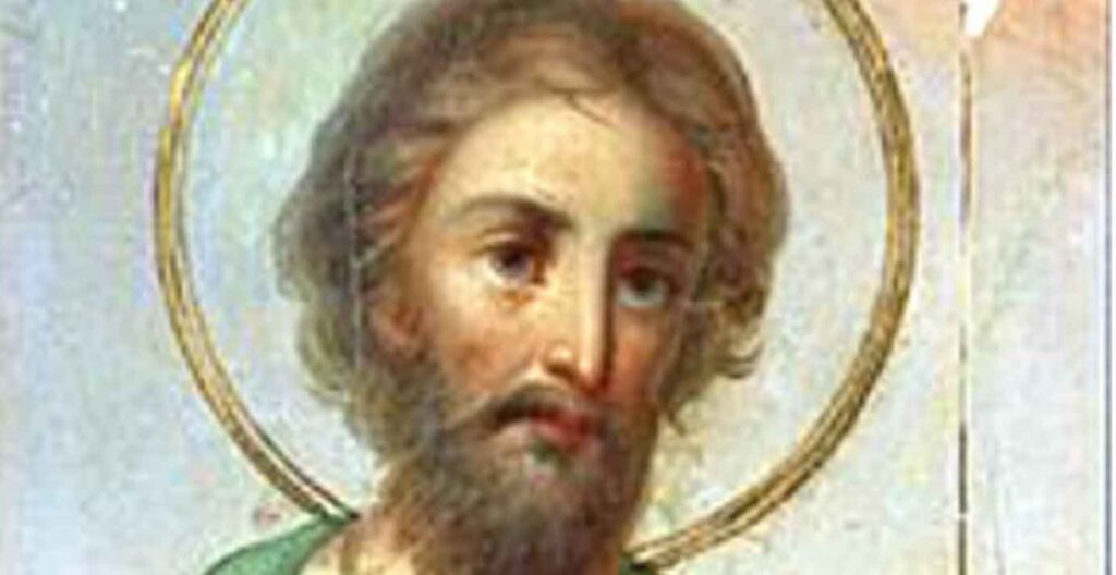 Saint Alexius of Rome