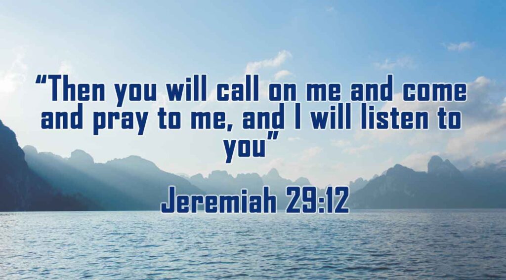 Jeremiah 29:12