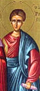 Saint Archippus of Colossi