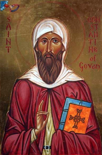 Saint Constantine II