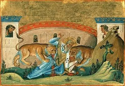 Saint Ignatius of Antioch, Bishop and Martyr