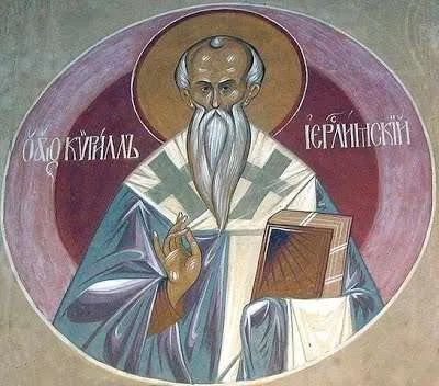Saint Cyril of Jerusalem, Bishop and Doctor