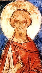 Saint Julian of Anazarbus