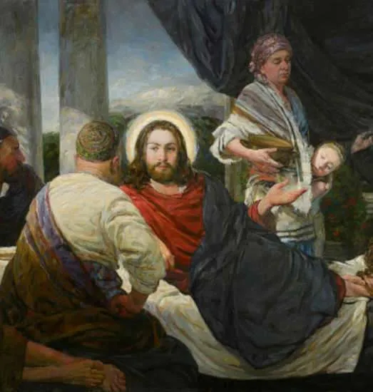 Luke 11:37–38